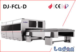 濰坊威爾盾科技有限公司
